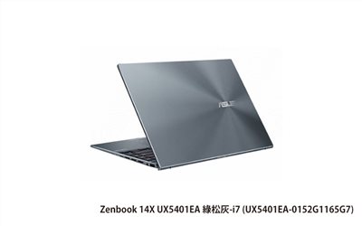 ASUS Zenbook 14X UX5401EA 綠松灰 華碩筆電 (i7-1165G7/16G/512G_SSD/NumberPad/WIN11) (UX5401EA-0152G1165G7)