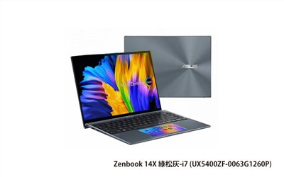 ASUS ZenBook 14X 綠松灰 華碩筆電 (i7-1260P/16G/1T_SSD/RTX2050_4G/ScreenPad/WIN11) (UX5400ZF-0063G1260P)