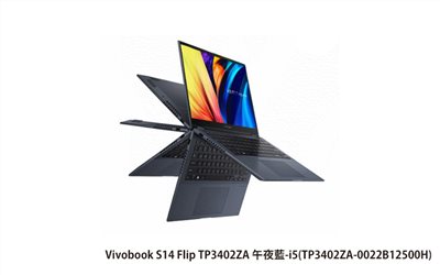 ASUS Vivobook S 14 Flip TP3402 華碩翻轉筆電 (i5-12500H/8G/512G_SSD/WIN11) (TP3402ZA-0022B12500H)