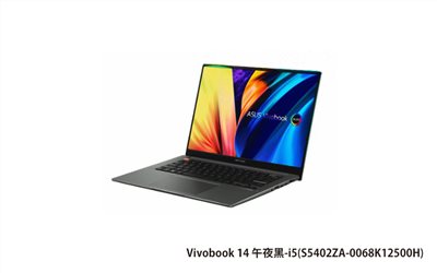 ASUS Vivobook 14 午夜黑 華碩超輕薄筆電 (i5-12500H/8G+8G/512G_SSD/WIN11) (S5402ZA-0068K12500H)