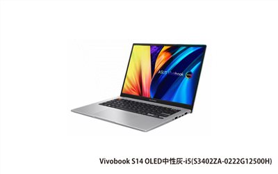 ASUS VivoBook S 14 OLED 中性灰 華碩超輕薄筆電 (i5-12500H/8G+8G/512G_SSD/WIN11) (S3402ZA-0222G12500H)