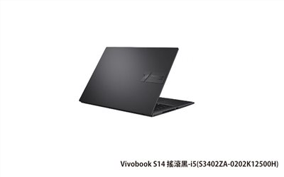 ASUS Vivobook S14 搖滾黑 華碩超輕薄筆電 (i5-12500H/8G+8G/512G_SSD/NumberPad/WIN11/IS) (S3402ZA-0202K12500H)