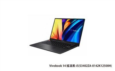 ASUS Vivobook 14 搖滾黑 華碩超輕薄筆電 (i5-12500H/8G+8G/512G_SSD/WIN11) (S3402ZA-0142K12500H)