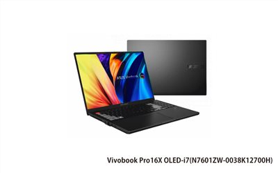 ASUS Vivobook Pro 16X OLED 華碩效能筆電 (i7-12700H/16G+16G/1T_SSD/RTX3070TI_8G/WIN11) (N7601ZW-0038K12700H)