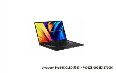 ASUS Vivobook Pro 14X OLED 華碩筆電 (i7-12700H/32G/1T_SSD/RTX3050TI_4G/WIN11 ) (N7401ZE-0028K12700H)