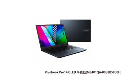 ASUS Vivobook Pro 14 OLED 華碩筆記型電腦 (R7-5800H/16G/512G_SSD/WIN10) (M3401QA-0088B5800H)
