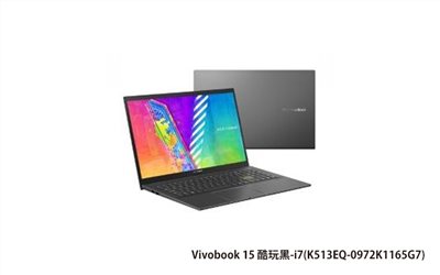 ASUS Vivobook 15 酷玩黑 華碩高效筆電 (15",Intel Core i7,i7-1165G7,8G,512G SSD,MX350,W11H) (K513EQ-0972K1165G7)