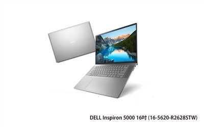 DELL Inspiron 5000 16吋輕薄筆電-銀河星跡(I5-1240P/16G/512G/MX570-2G/Win11) (16-5620-R2628STW)