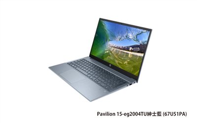 HP Pavilion 15-eg2004TU紳仕藍 惠普筆電 (15",Intel Core i7,i7-1260P,16G,1TB SSD,W11H) (67U51PA)