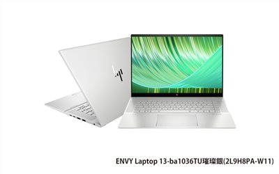 HP 璀燦銀 惠普筆記型電腦 (i7-1165G7/16G/1T SSD/Win11) (2L9H8PA-W11)