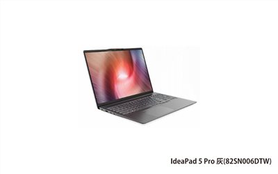 Lenovo IdeaPad 5 Pro 聯想家用筆電 ((IP5Pro 16)灰/R7_6800HS-CE/16GB/512GB/RTX3050TI/WIN11) (82SN006DTW)