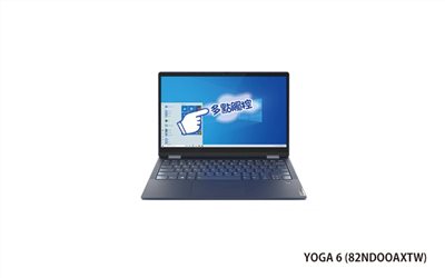 Lenovo YOGA 6 聯想家用筆電 (R7-5700U/16GB/512G SSD/Win11) (82ND00AXTW)