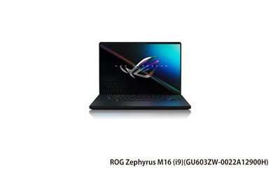 ASUS ROG Zephyrus M16 華碩無盡黑電競筆電 (i9-12900H/RTX3070Ti 8G/32G/1TB PCIe 4.0/16吋WQXGA (2560 x 1600) 16:10/W11) (GU603ZW-0022A12900H)
